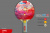 Теннисная ракетка Start line Level 300 New (прямая) 12403 Теннисная ракетка Start line Level 300 New (прямая) 12403