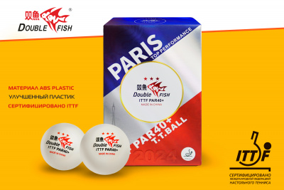 Мячи для н/т Double Fish PAR40+ 3*** (paris(6 шт/упак.) р-р.40+